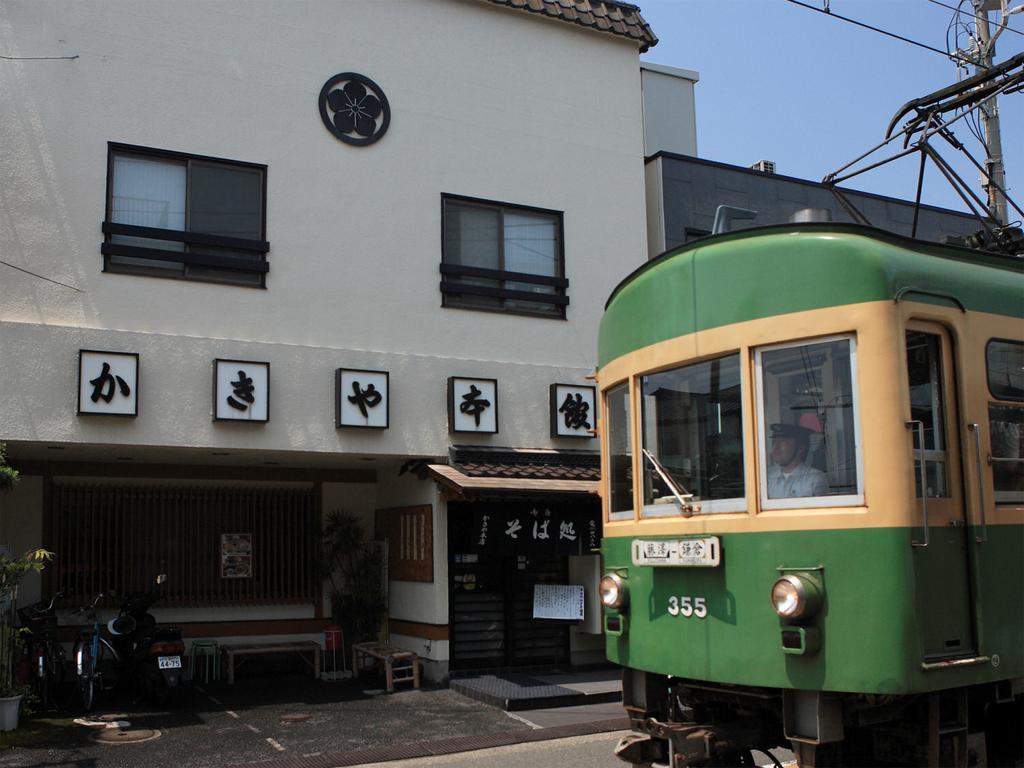 Kakiya Ryokan كاماكورا المظهر الخارجي الصورة